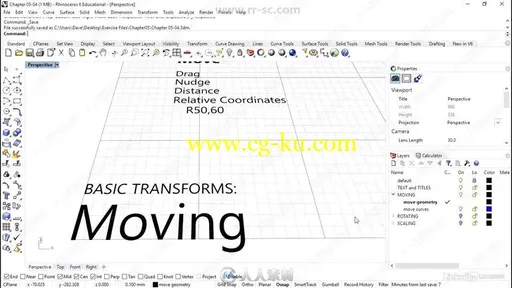 Rhino 6工作流程基础核心技术视频教程的图片2