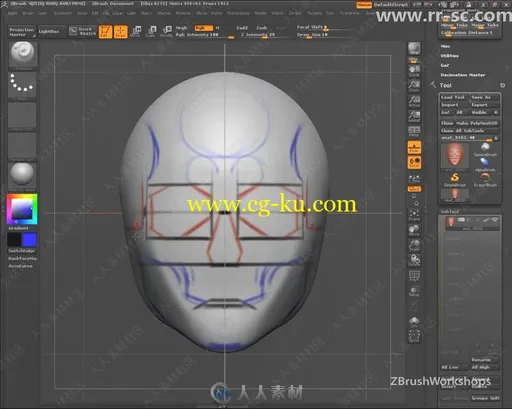 ZBrush人物头部结构雕刻视频教程的图片3