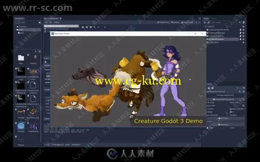 Creature Animation Pro专业动画设计软件V3.52版的图片2
