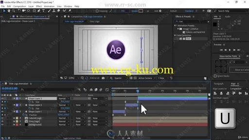 AE制作Logo演绎动画提升品牌效应视频教程的图片1