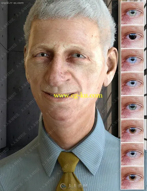 老年男性多组瞳孔颜色皱纹服装造型3D模型的图片3