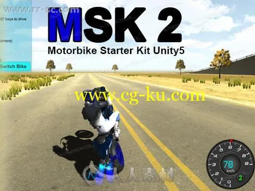 驾驶摩托车速度骑行游戏整体项目Unity游戏素材资源的图片3