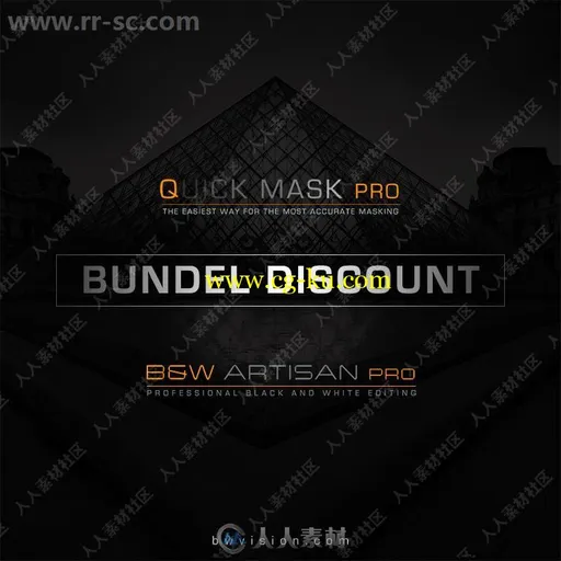 B&W Artisan Pro与Quick Mask Pro扩展面板PS插件V1.3版的图片1