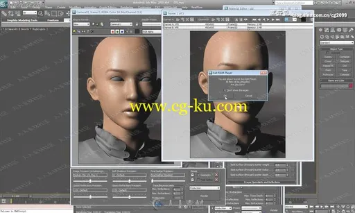3dmax莫丽娜高级角色建模渲染动画中文视频教程的图片3