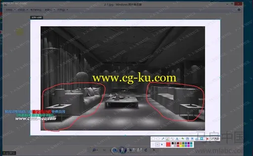 马良室内设计高级3DMAX商业效果图渲染视频教程的图片3