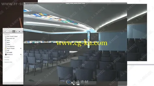 Artlantis建筑室内外场景渲染技术视频教程的图片3
