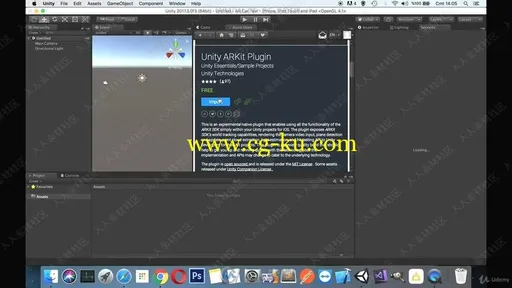 Unity增强现实AR小汽车模拟技术视频教程的图片1