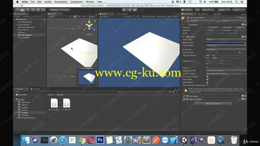 Unity增强现实AR小汽车模拟技术视频教程的图片2