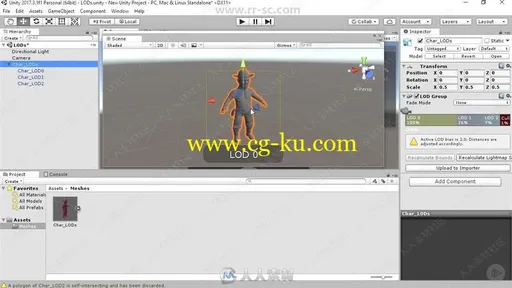 Unity游戏制作工作流程基础技巧视频教程的图片3