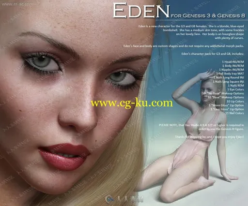金发碧眼美丽雀斑女人妆容造型3D模型的图片2
