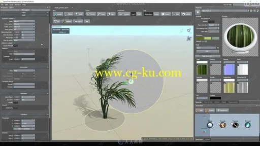 SpeedTree树木植物环境艺术大师级训练视频教程的图片3