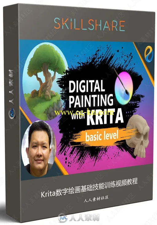 Krita数字绘画基础技能训练视频教程的图片3
