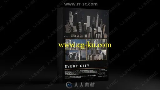 城市高楼大厦摩天大楼3D模型合集的图片1