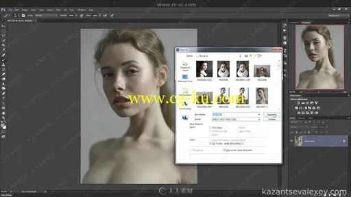 Photoshop人像皮肤修饰技术实例训练视频教程的图片3
