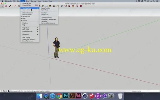 SketchUp建筑设计初学者入门指南程视频教程的图片2