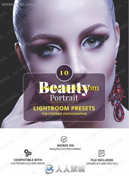 10组清澈通透美丽人像特效Lightroom预设的图片1
