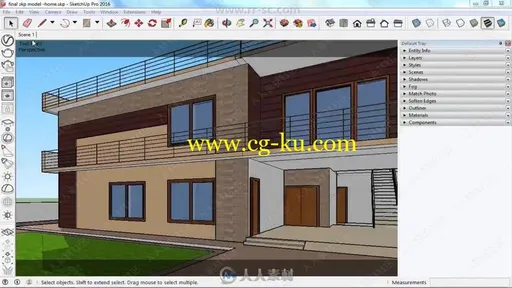 SketchUp中Vray室外建筑渲染技术视频教程的图片1