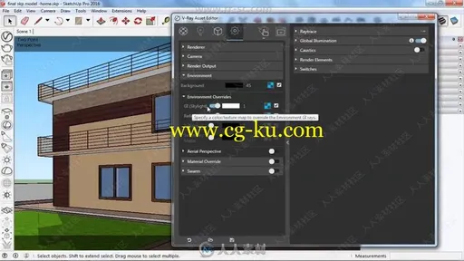 SketchUp中Vray室外建筑渲染技术视频教程的图片2