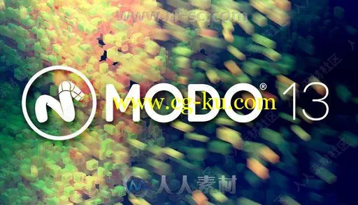 Modo三维建模设计软件V13.0 V1版的图片1