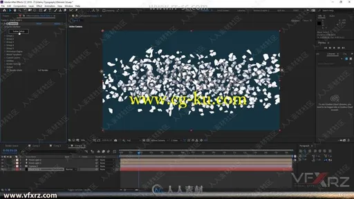 AE标题文字排版动画技术视频教程的图片1