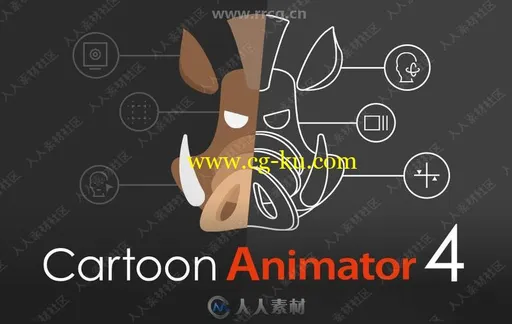 Reallusion Cartoon Animator卡通动画软件V4.01.0618.1版的图片3