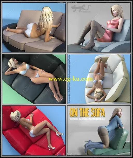 320组性感女孩躺卧沙发动作姿势3D模型合集的图片3