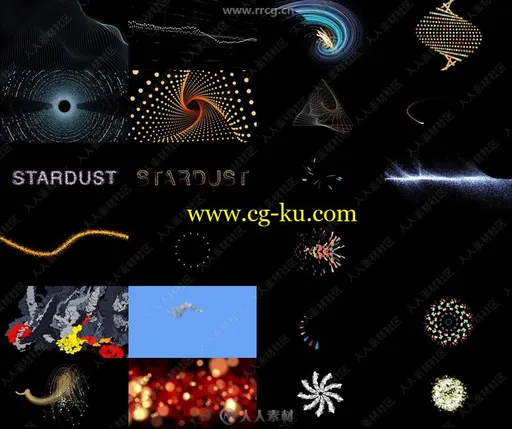 200组StardustAE插件粒子模型库合集的图片2