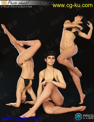 20组休闲性感人体姿势3D模型合集的图片1