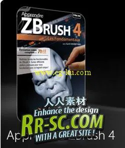《ZBrush4高级应用教程-法系》（ZBrushApprendre ZBrush 4 ）的图片1