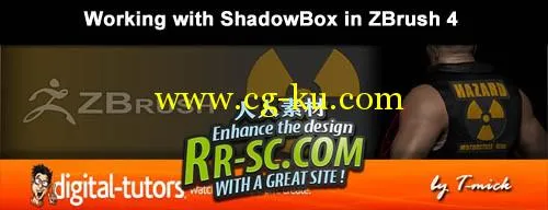 ZBrush 4新功能教程 Digital Tutors Working with ShadowBox in ZBrush 4的图片1