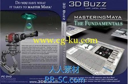 《Maya基本原理教程》3DBuzz Mastering Maya : The Fundamentals的图片1