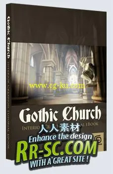 《3dsmax哥特式教堂制作教程》3dtotal Gothic Church 3DS Max的图片1