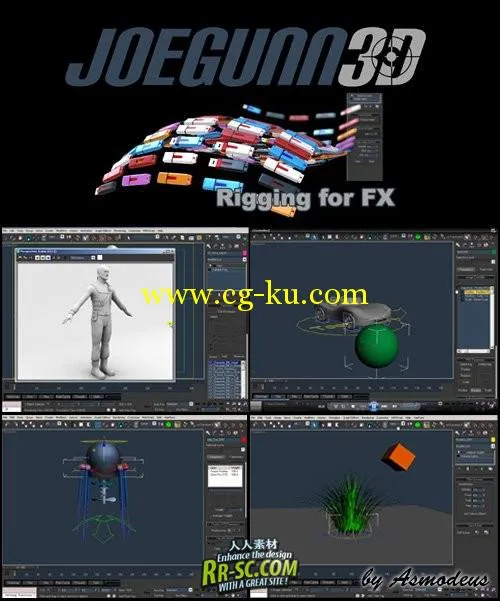 《3DS MAX特效制作教学》JoeGunn3D Rigging for FX的图片1