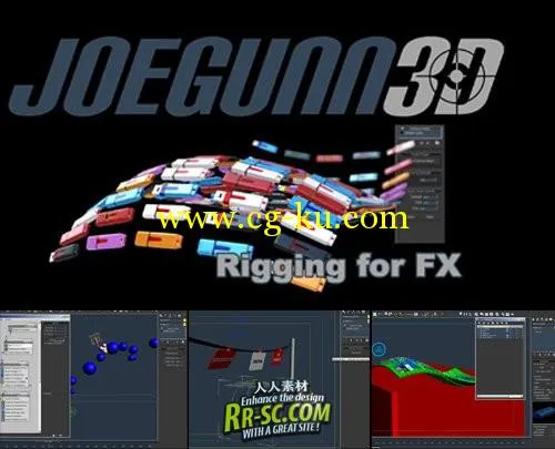 《3DS MAX特效制作教学》JoeGunn3D Rigging for FX的图片2