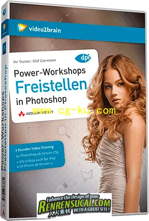 《Photoshop照片修饰优化与蒙太奇实例教程》video2brain Power Workshops Freistellen in Photoshop GE的图片1