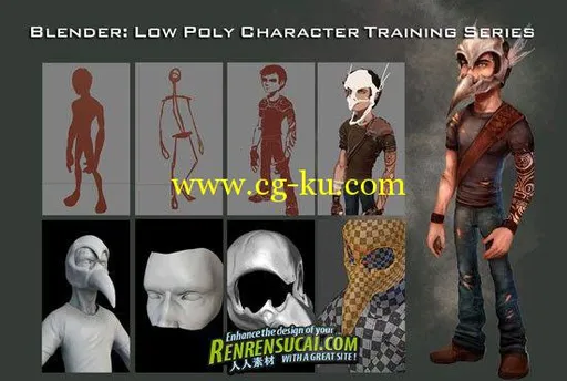 《Blender多边形角色建模高级教程》Low Poly Character Creation Training的图片1