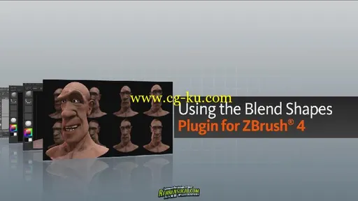 《ZBrush4混合形状插件高级教程》Digital-Tutors Using the Blend Shapes Plugin for ZBrush 4的图片2
