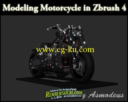 Zbrush 4最新教程-摩托车建模 Modeling Motorcycle in Zbrush 4的图片1