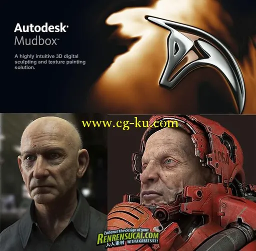 《Mudbox 2012 SP2 32/64位破解版》Autodesk Mudbox 2012 SP2 32bit & 64bit的图片1