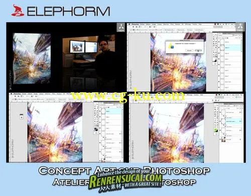 《Photoshop概念艺术设计教程》Elephorm Concept Art sur Photoshop的图片2