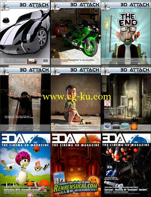 《C4D综合期刊2006-2008年度合辑》3D Attack Cinema 4D Magazine Collections的图片1