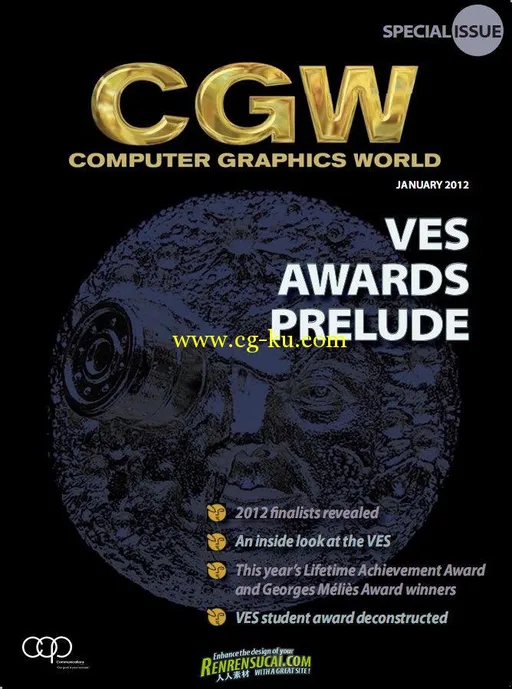 《计算机图形世界 2012年1月刊》Computer Graphics World January 2012的图片1