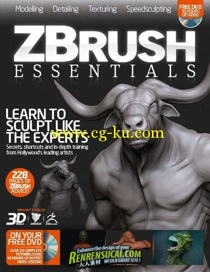 《ZBrush影视制作精华教程第二辑》 3Dworld ZBrush Essentials DISC 2的图片1