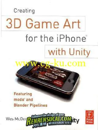 《Unity制作iPhone手机游戏教程》3D Tutorials Creating 3D Game Art for the iPhone with Unity的图片1