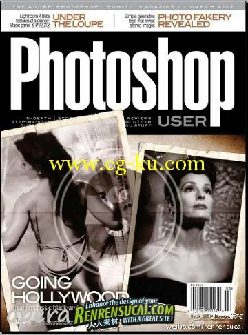 《Photoshop用户杂志2012年3月刊》Photoshop User March 2012的图片2