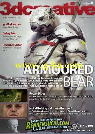 《3D创意CG杂志2012年2月刊》3Dcreative Issue 78 February 2012的图片3