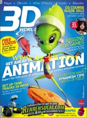《3D世界艺术杂志 2012年4月刊》3D World April 2012的图片1