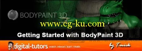Digital Tutor-Getting Started with BodyPaint 3D的图片1