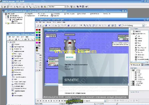 《西门子PCS 7 8.0系统》Siemens Simatic PCS 7 8.0 3DVD的图片2
