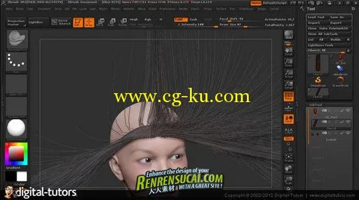 《ZBrush使用FiberMesh创建长发教程》Digital-Tutors Creative Development Creating Long Hair的图片2